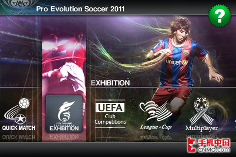 Konami体育大作 实况足球PES 2011体验(2)_软