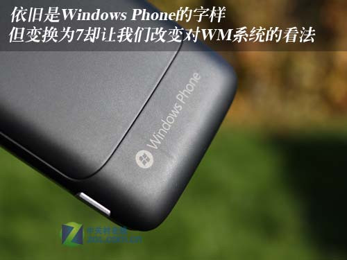 1GHz+3.8��+WP7ϵͳHTCTrophy�������(3)