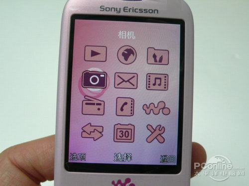 入门级时尚音乐手机 索爱W100\/W20低价_手机