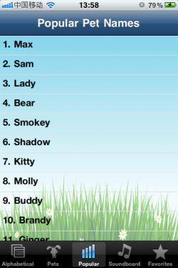 iPhone爱宠达人必备应用 宠物起名器_手机