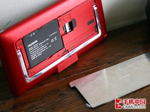 华为S7平板时尚促销 Android操作系统_手机