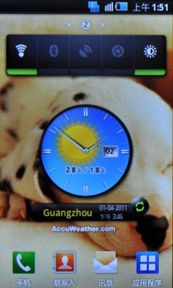 Android或Bada?1K3智能机i5800对比S5750