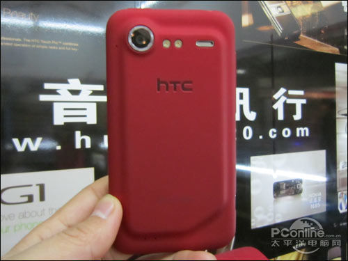 成功可以复制 HTC G11红色到场报3350