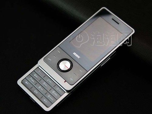 步步高v206男女士都适用