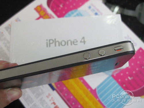 代报解共享收入(3)