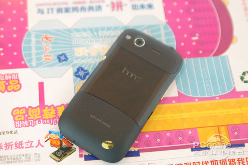 强悍不解释 小霸王HTC G12现价2550元_手机