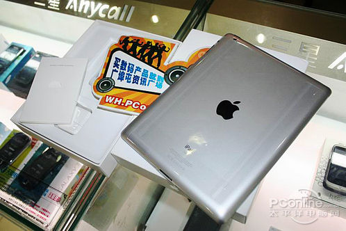 没钱也能吃苹果 iPad2最低分期790元入手!_手机