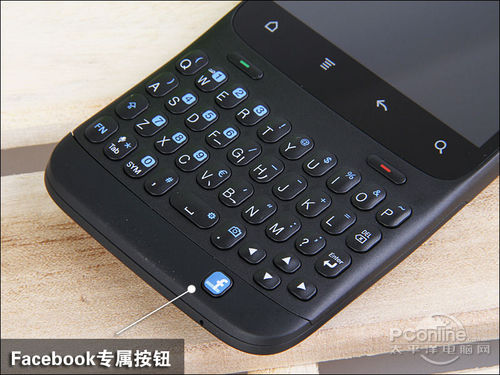 直板全键盘社交手机HTCChaCha评测(4)