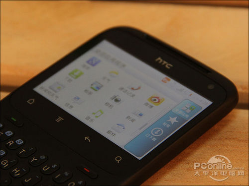 ֱȫ罻ֻHTCChaCha(6)