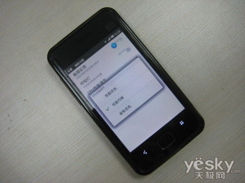 魅族M9新2.3固件体验 第一时间刷机试玩分享_