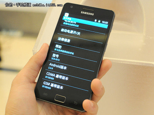 1.4GHz最强安卓双网手机 三星i919发布_手机