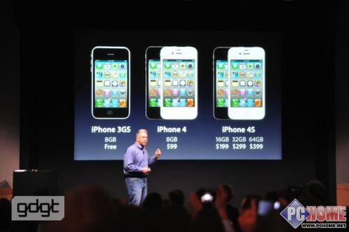 没iPhone5的夜晚 苹果新品发布会报道_手机