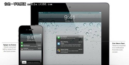 iOS5_dZ(y)ֵ¹ܽ