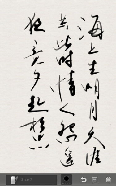 ߴٴξ!GalaxyNote!PChome