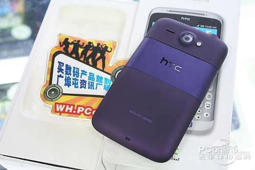 一键QQ很方便 HTCG16报价1290元_手机