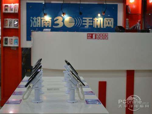 靠谱双核商务机 摩托MB865仅2589元_手机