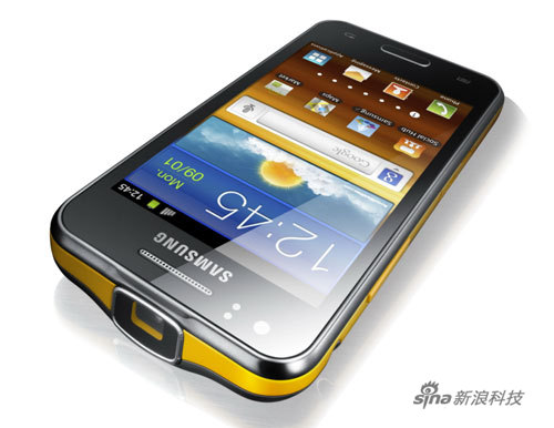 三星在华正式发布全新投影手机GALAXY Beam