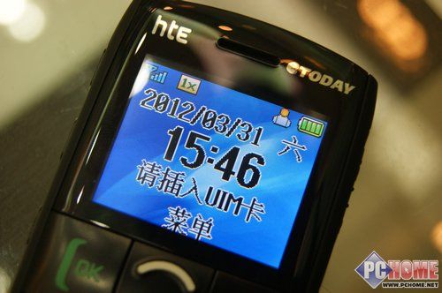 大字体超长待机 HTE 520彩屏老人手机 PChom