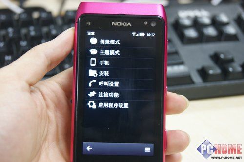 精彩贝拉 诺基亚N8升级贝拉系统体验 PChom