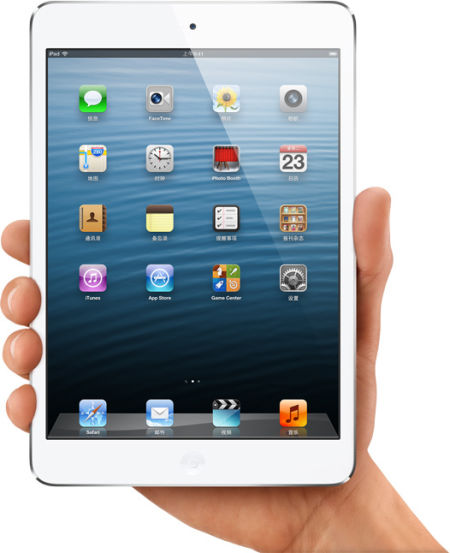 苹果官方宣布将于1月18日本周五正式开售3G版iPad mini及第四代iPad