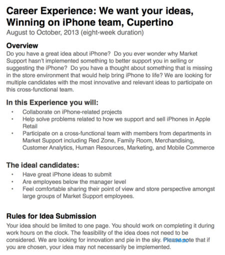苹果公司向员工征求iPhone销量提升意见