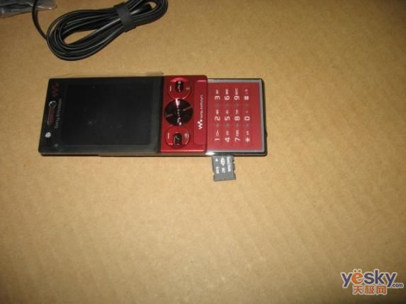 鿴ᰮ W715 һͼ
