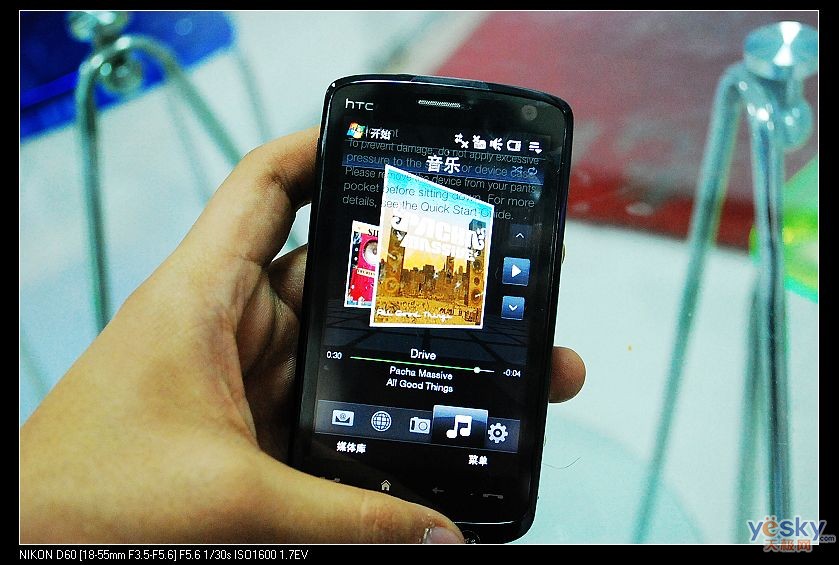 鿴HTC Touch HD һͼ