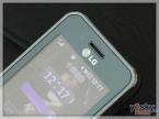 LG KC910