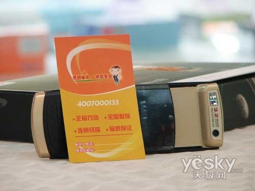 鿴 SCH-F639 һͼ