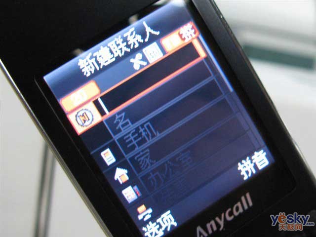 鿴 SGH-E218 һͼ