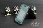 Ħ RAZR2 V8
