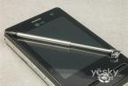 LG KS20