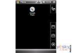 LG KS20