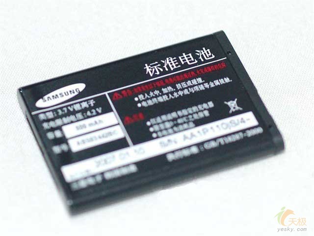 鿴 SGH-E578 һͼ