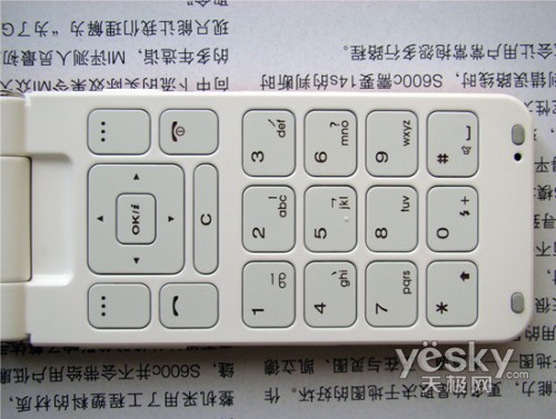 鿴 SGH-E878 һͼ