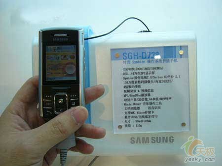 鿴 SGH-D728 һͼ