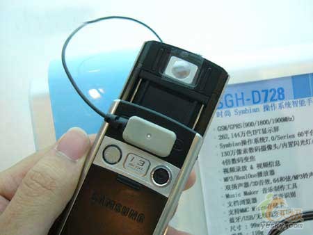 鿴 SGH-D728 һͼ