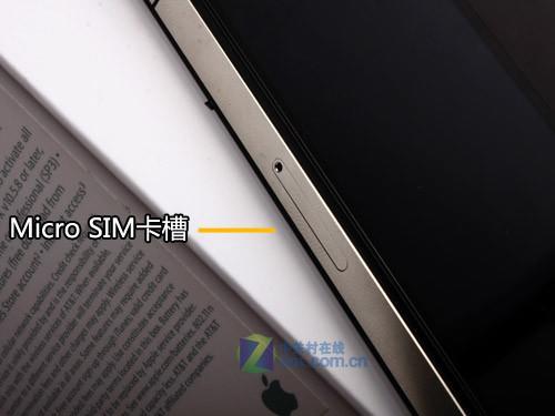 鿴ƻ iPhone 4 һͼ