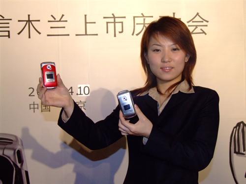 ����鿴�����ᰮ���� Z530c ��һ��������ͼ