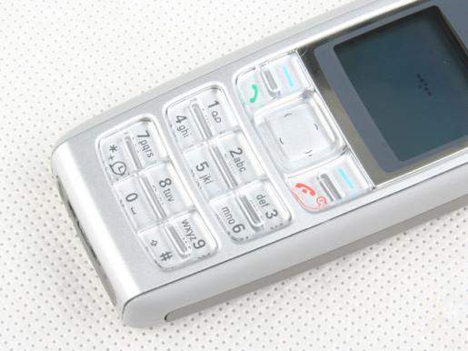 ����鿴��ŵ���� 1600 ��һ��������ͼ