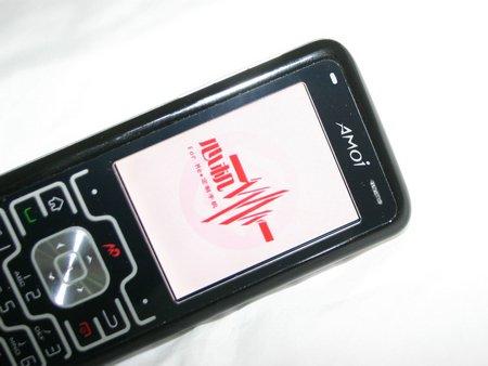 鿴 E70 һͼ