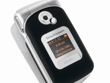 ����鿴�����ᰮ���� Z530c ��һ��������ͼ