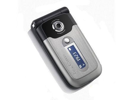 ����鿴�����ᰮ���� Z550c ��һ��������ͼ