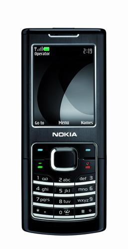 Мобильный телефон ThL Nokia/6500c Мобильный телефон ThL Nokia/6500c