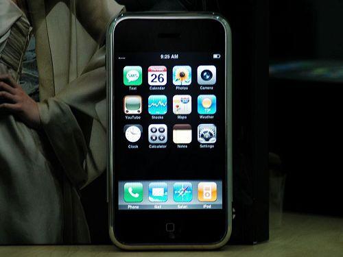 19���ֻ����飺200�������������ֻ�ֻ1890