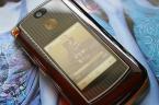 Ħ RAZR2 V8