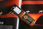 Ħ RAZR2 V8