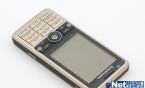 ᰮ G700c