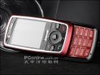  SGH-i450