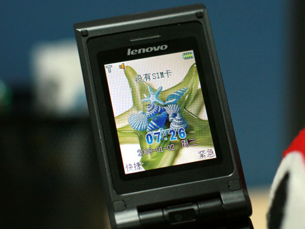 鿴 TD800 һͼ